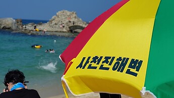 Gangneung Ocean Marina Pension - Hostel