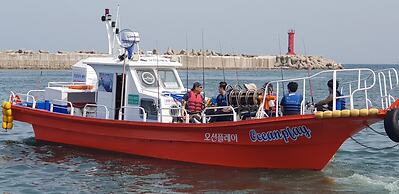 Gangneung Ocean Marina Pension - Hostel