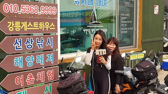 Gangneung Ocean Marina Pension - Hostel