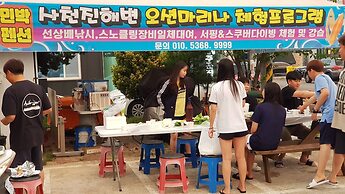 Gangneung Ocean Marina Pension - Hostel