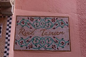 Riad Tasneem