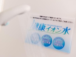 Super Hotel Asahikawa