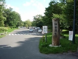 Super Hotel Asahikawa