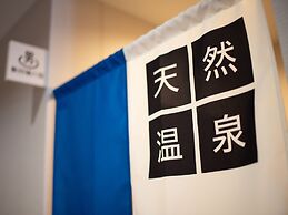 Super Hotel Asahikawa