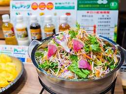 Super Hotel Asahikawa