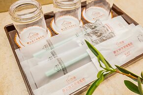 Chengdu Wenjun courtyard Hotel