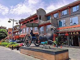 Chengdu Wenjun courtyard Hotel