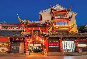 Chengdu Wenjun courtyard Hotel