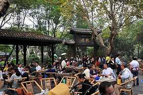 Chengdu Wenjun courtyard Hotel