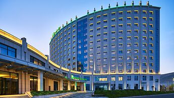 Holiday Inn Xining Hot-Spring, an IHG Hotel