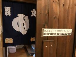 Guesthouse NEST - Hostel