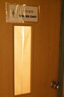 Guesthouse NEST - Hostel