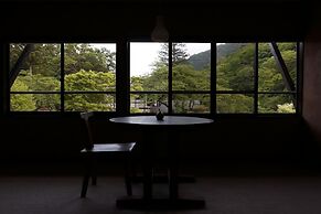 Itamuro Onsen Daikokuya