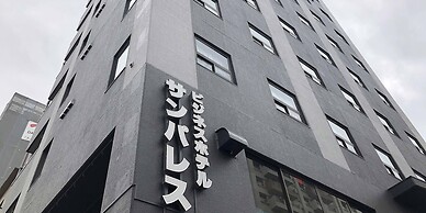 Business Hotel Sun Palace