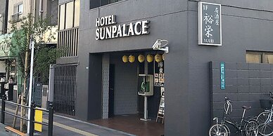 Business Hotel Sun Palace