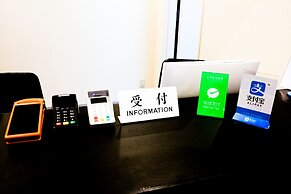 Akihabara Nakagawa Inn