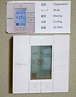 Akihabara Nakagawa Inn