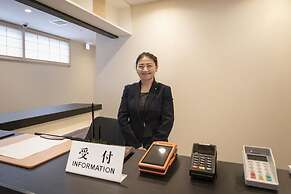 Akihabara Nakagawa Inn