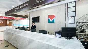 Vyluk Hotel Zhuhai Gongbei
