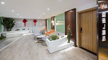 Vyluk J Hotel Chongqing Jiefangbei