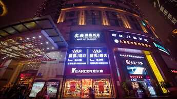 Vyluk J Hotel Chongqing Jiefangbei
