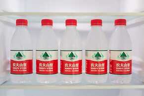 Locals Boutique Apartment Qianshan No.4