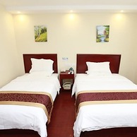 GreenTree Inn Nanjing Lishui District Lishui Airport Road Express Hote