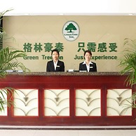 GreenTree Inn Nanjing Lishui District Lishui Airport Road Express Hote