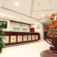 GreenTree Inn Nanjing Lishui District Lishui Airport Road Express Hote
