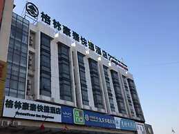GreenTree Inn Jinan Changqing District Changqing University Town Expre