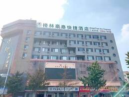 GreenTree Inn DaLian JinZhou District Light Industry College Express H