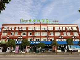 Vatica Shanghai Jinshan District Jinshan Guojishangmaocheng Weihong Ro