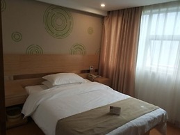 GreenTree Inn Chongqing Fuling Area Xinghua Middle Road Business Hotel