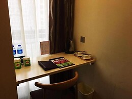 GreenTree Inn Chengdu high-tech Development West Zone Shidai Tian Stre