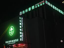GreenTree Inn Tianjin Xiqing District Xiuchuan Road Sunshine 100 Expre