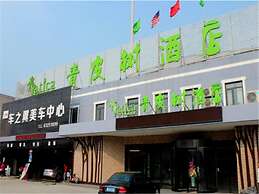 Vatica TianJin DaGang XueFu Road University Town Hotel
