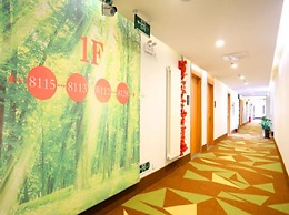 Vatica TianJin DaGang XueFu Road University Town Hotel