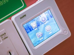 Vatica BeiJing Yanqing District Dongwai Street Hotel