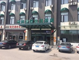 GreenTree Inn TianJin Jinnan District Xiaozhan Training Park Express H