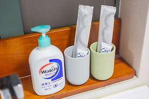 Locals Boutique Apartment Qianshan No.10