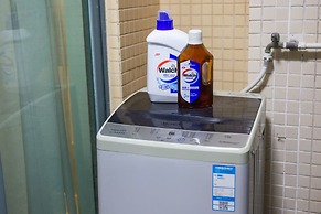 Locals Boutique Apartment Qianshan No.10