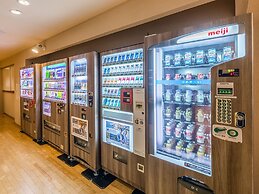 Livemax Resort Kusatsuonsen