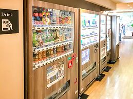 Livemax Resort Kusatsuonsen