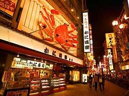 Henn na Resort & Spa Kansai Airport