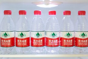 Locals Boutique Apartment Qianshan No.11