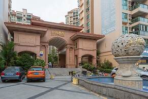 Locals Boutique Apartment Qianshan No.11