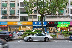 Locals Boutique Apartment Qianshan No.11