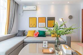 Locals Boutique Apartment Qianshan No.15