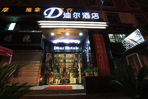 Guiyang Dear Hotel