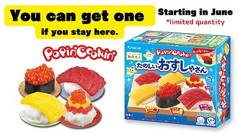 Henn na Hotel Tokyo Asakusa Tawaramachi